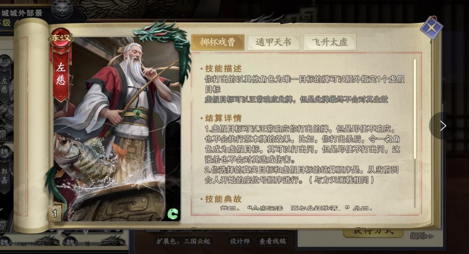 1743574368389.png