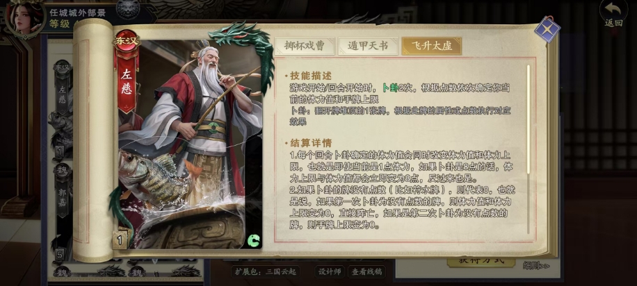 1743574368601.png