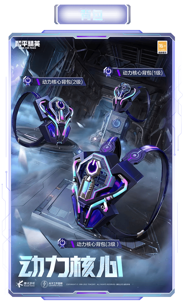 202501255064660.png