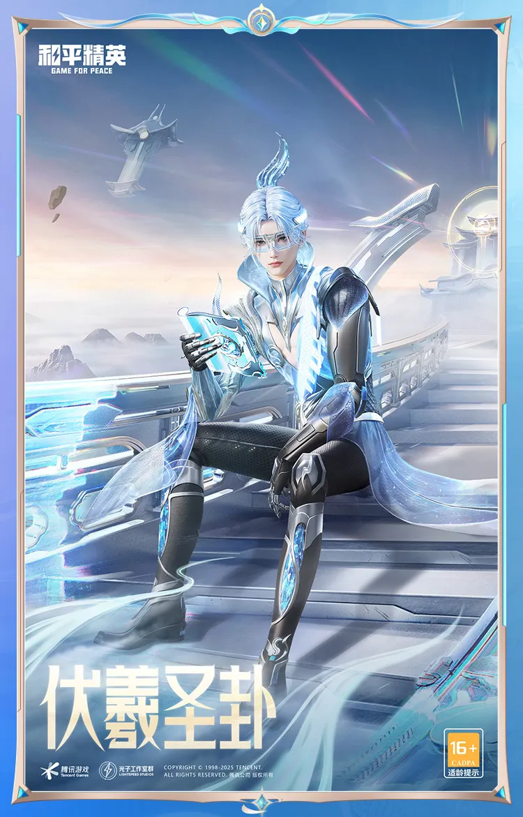 202501254503455.png