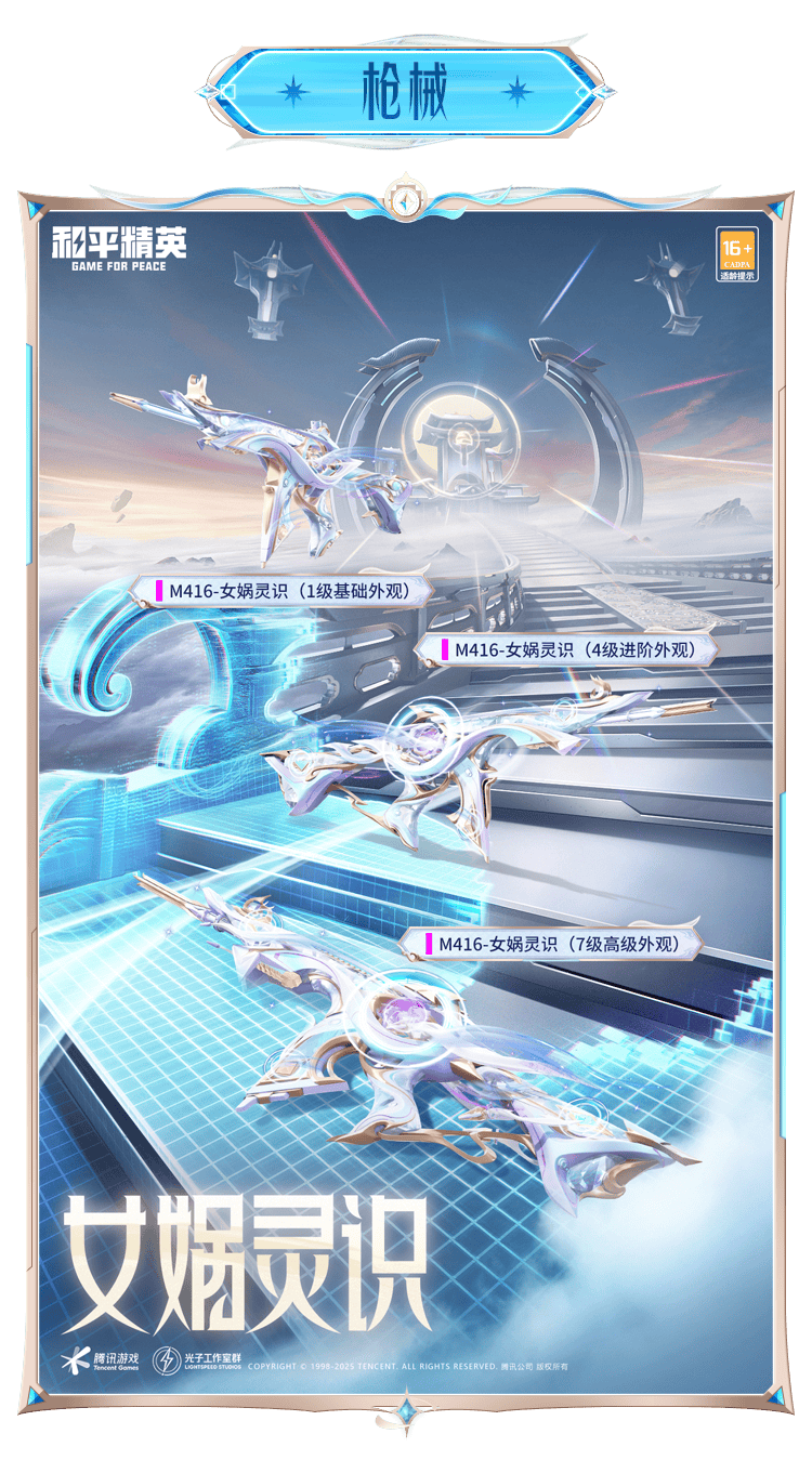 2025012550039226.png