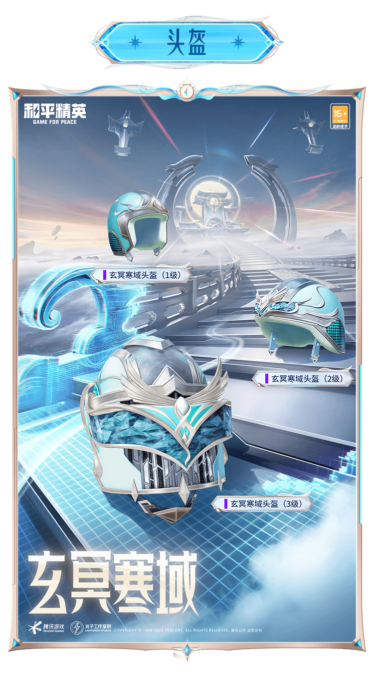 2025012550041172.png