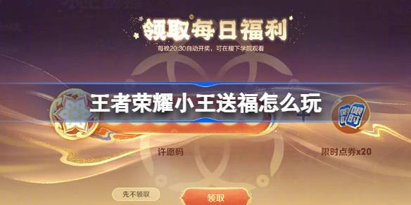 1737793885SPaN.jpeg