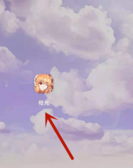 1743571672653.png