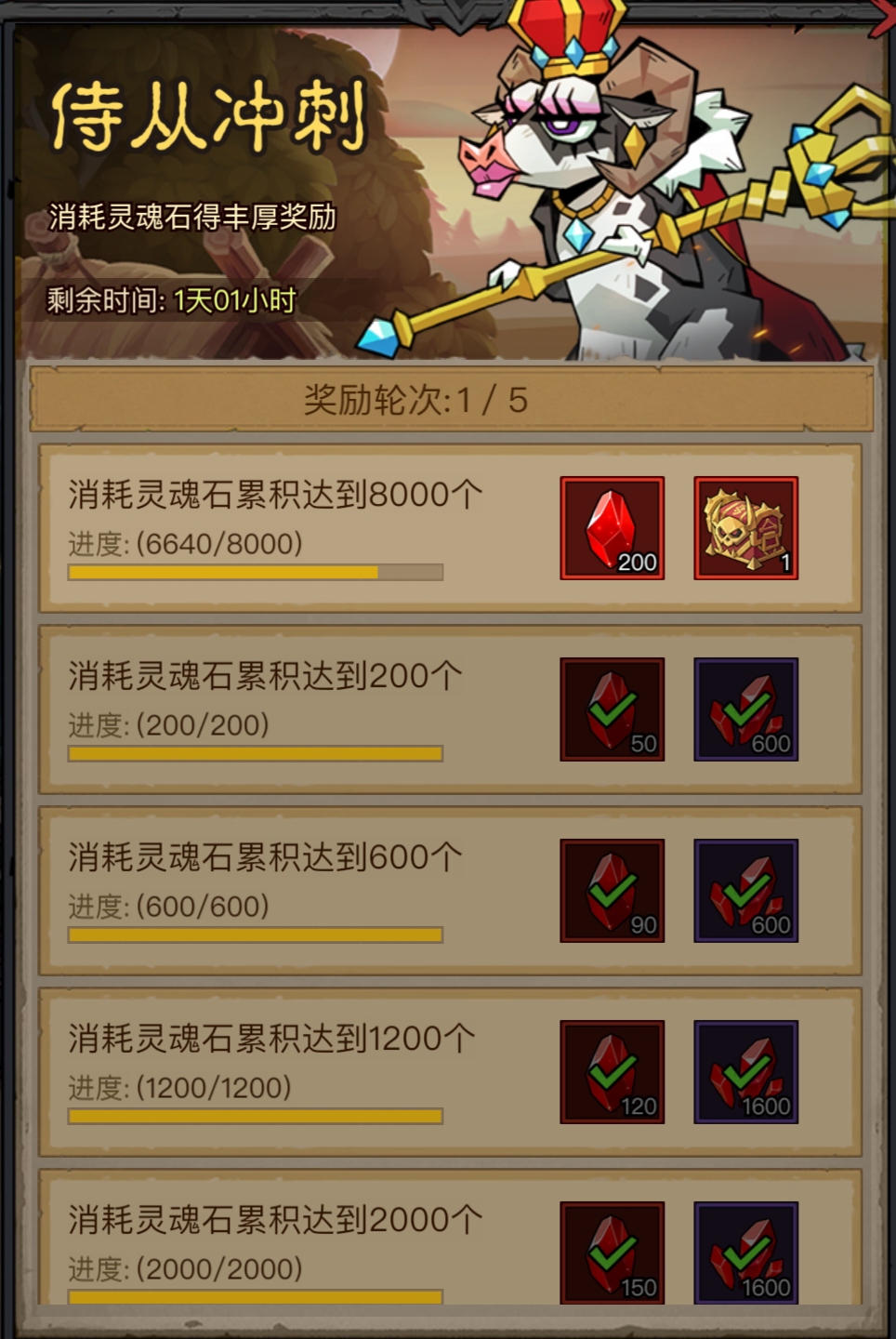 1743564771589.jpg