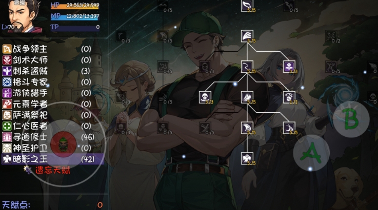 1743564506633.png