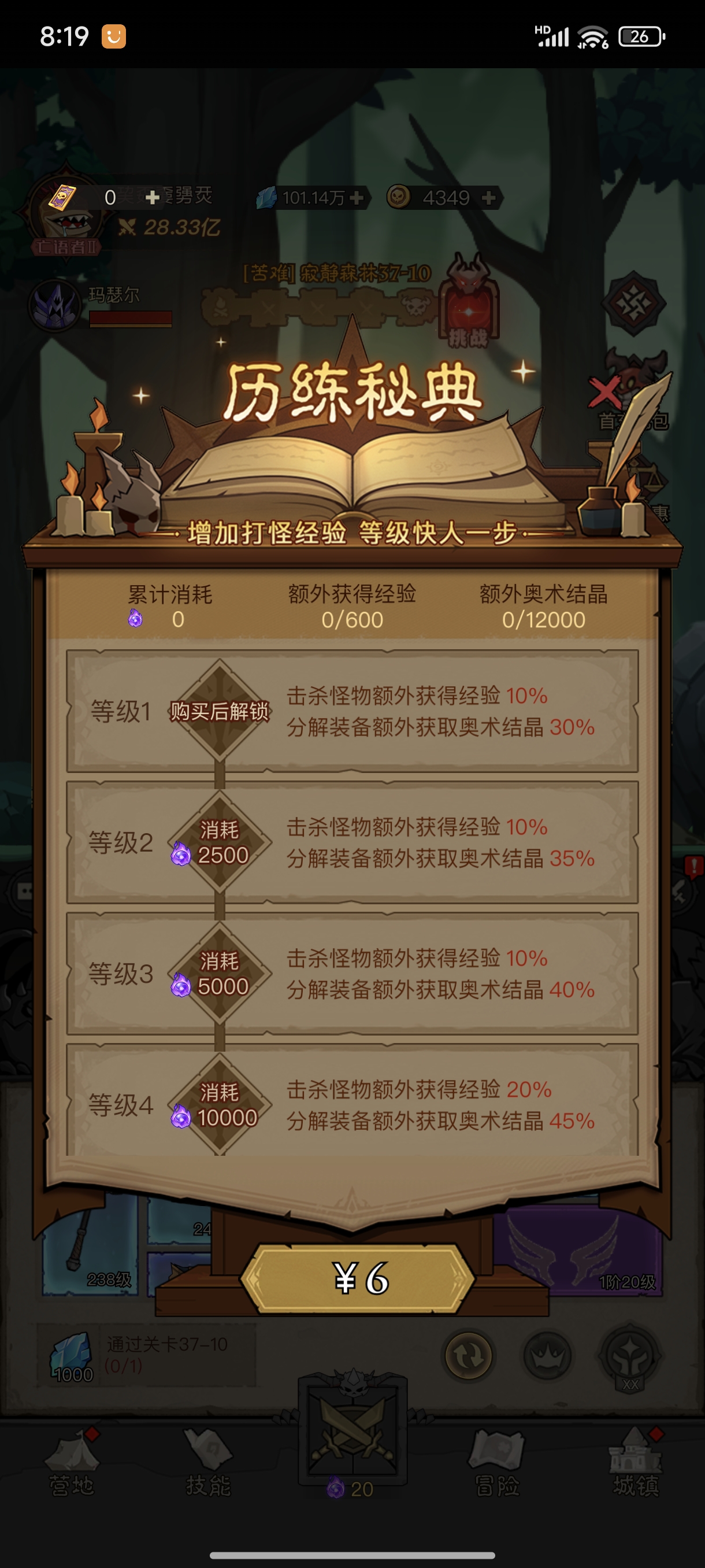 1743564243761.jpg