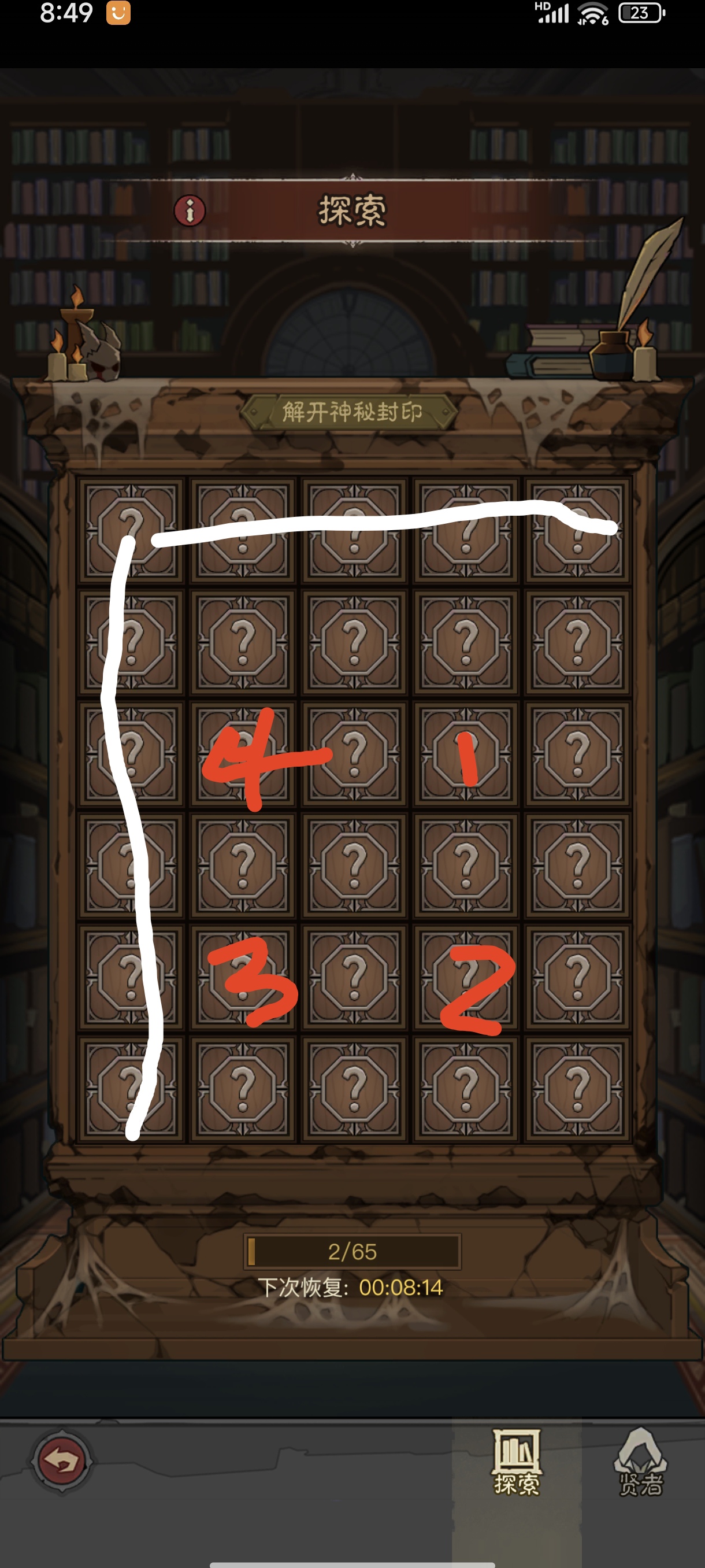 1743564244674.jpg
