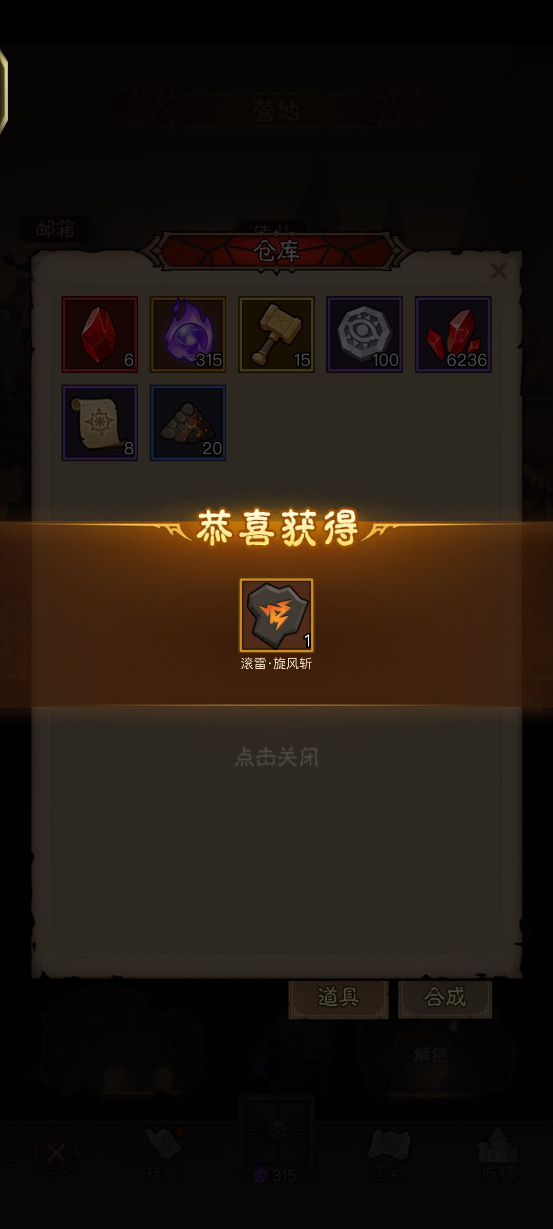 1743563688392.jpg