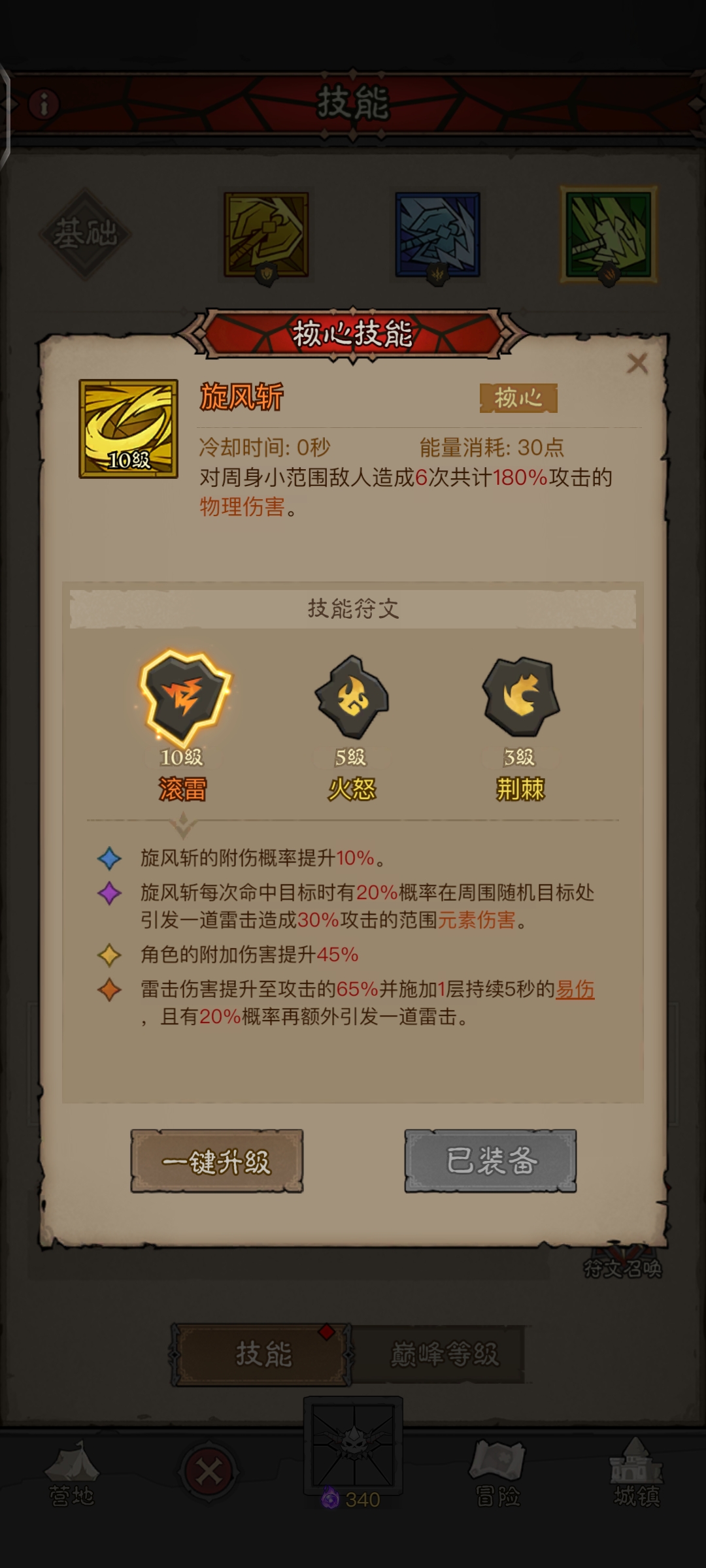 1743563688306.jpg
