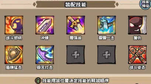 1743570463751.png