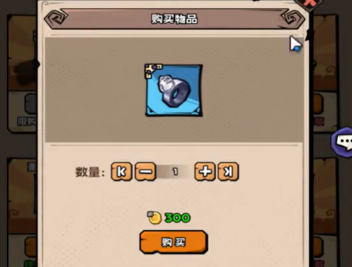 1743570463221.png
