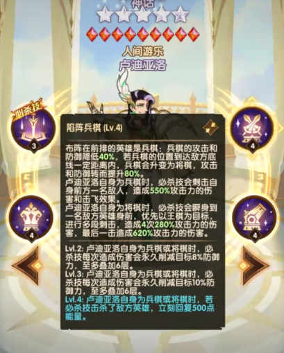1743565407927.png