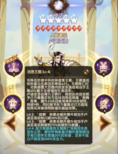 1743565407850.png