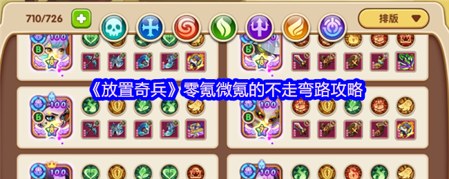 20250402105135_17049.png