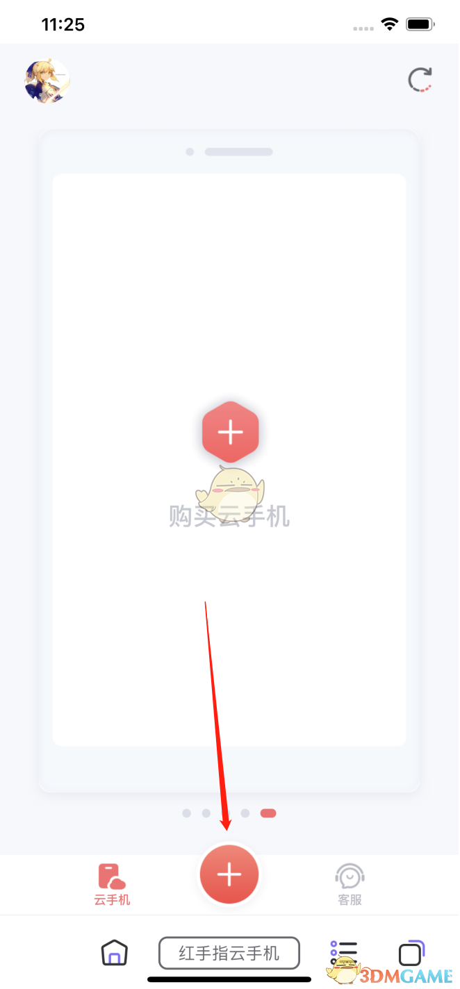 1743558409652.png