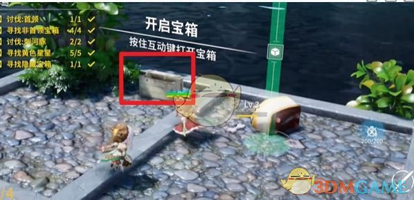 《开放空间》樱庭世界昼湖心小岛副本速通攻略