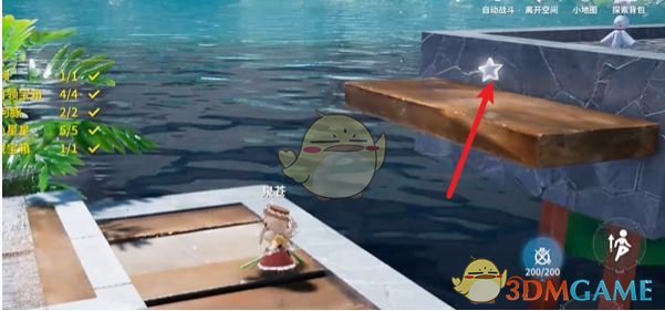 《开放空间》樱庭世界昼湖心小岛副本速通攻略