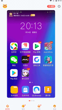 1743558029803.png