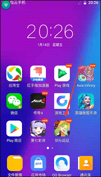 1743558030344.png