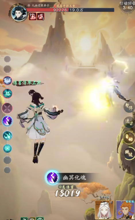 1743501069801.png