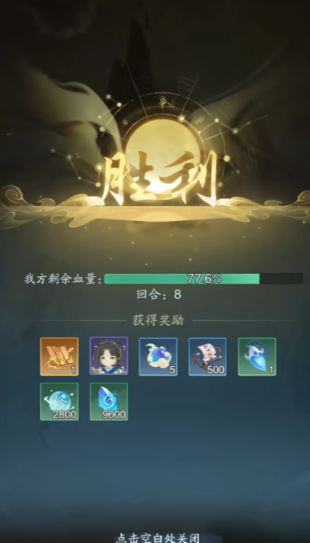 1743501070119.png