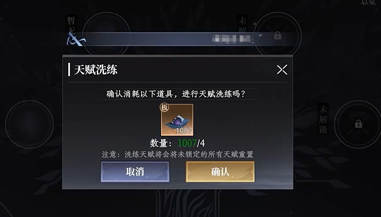 1743557149116.jpg