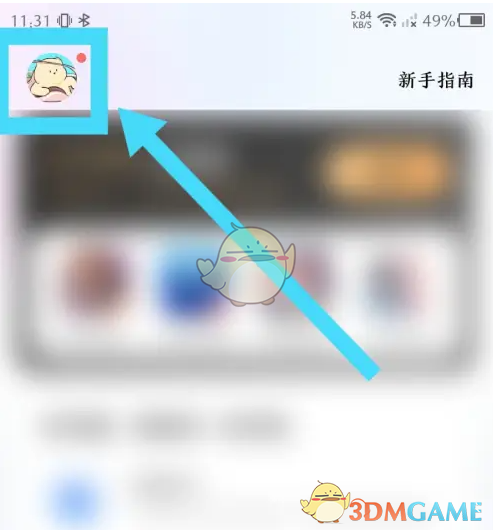 1743556961204.png