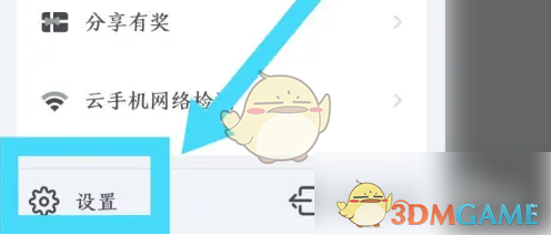 1743556961655.png