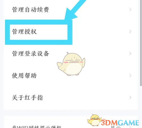 1743556962188.png