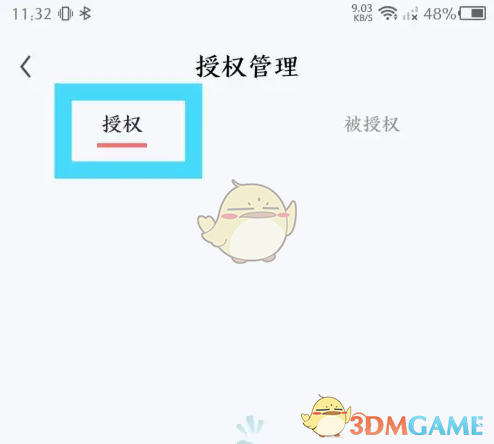 1743556962542.png