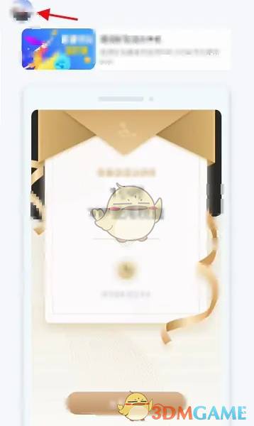 1743556733705.png