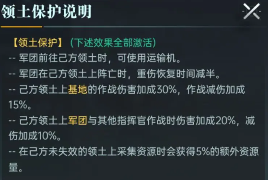 1743499661677.png