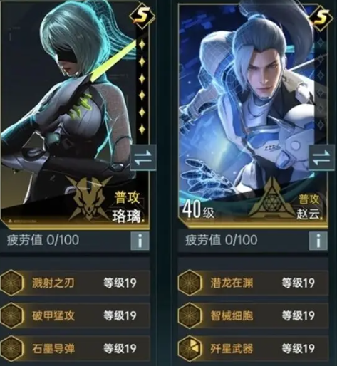 1743498772134.png