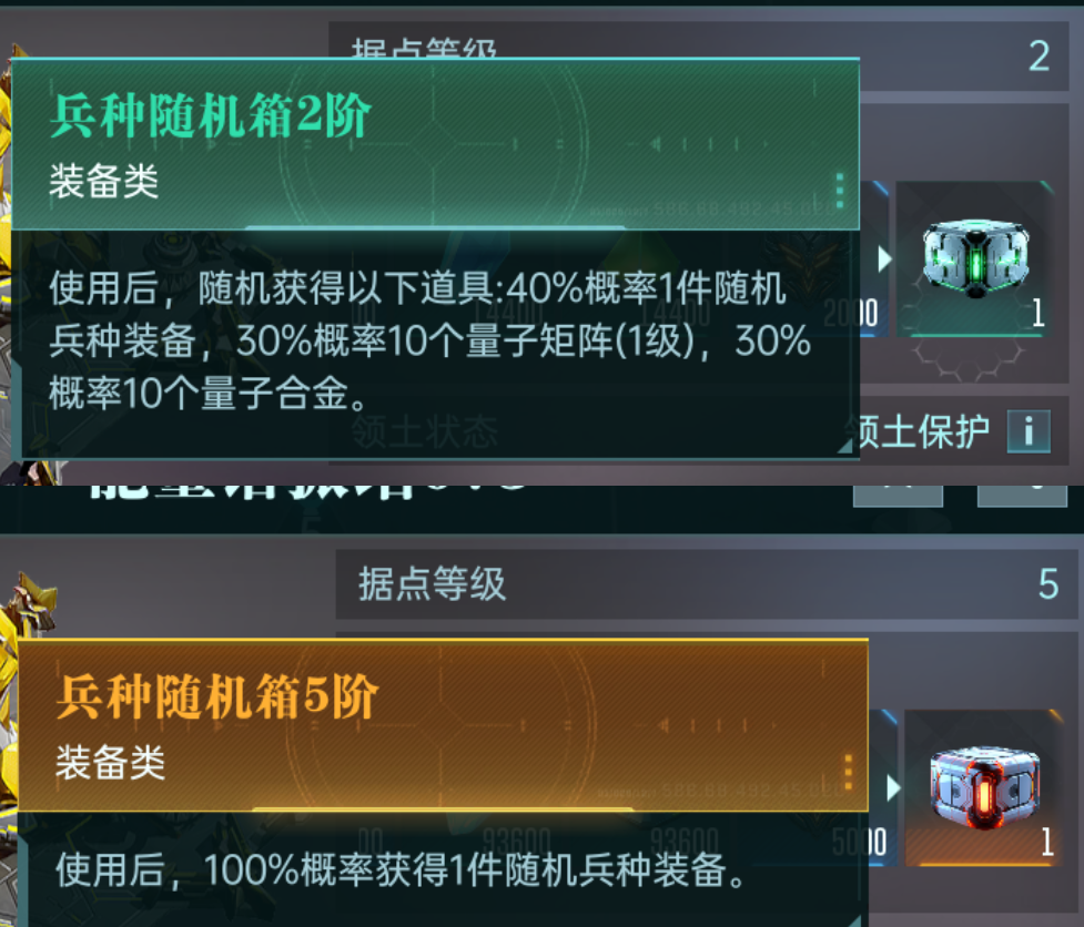1743500092408.png