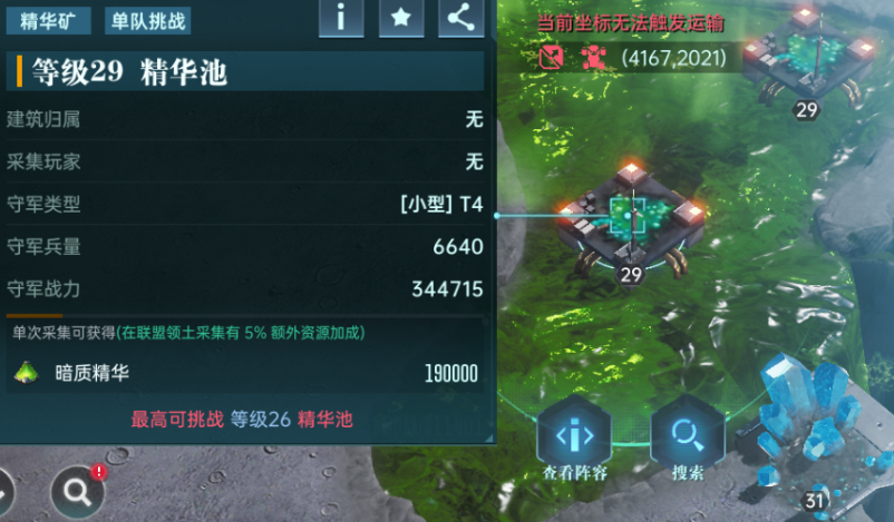 1743499834984.png