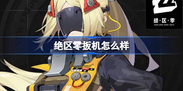 1737709231jHQM.jpeg