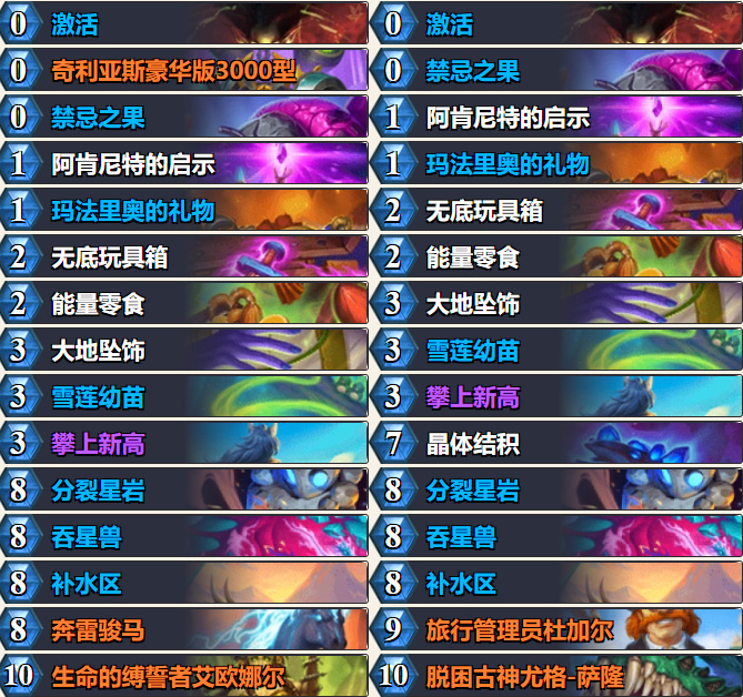 2025012415453346.jpg