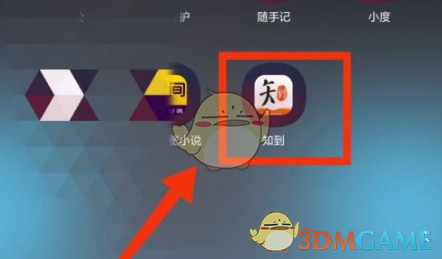 1743496466195.png