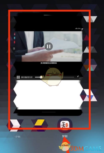 1743496467304.png