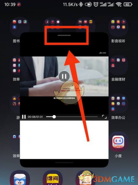 1743496467168.png