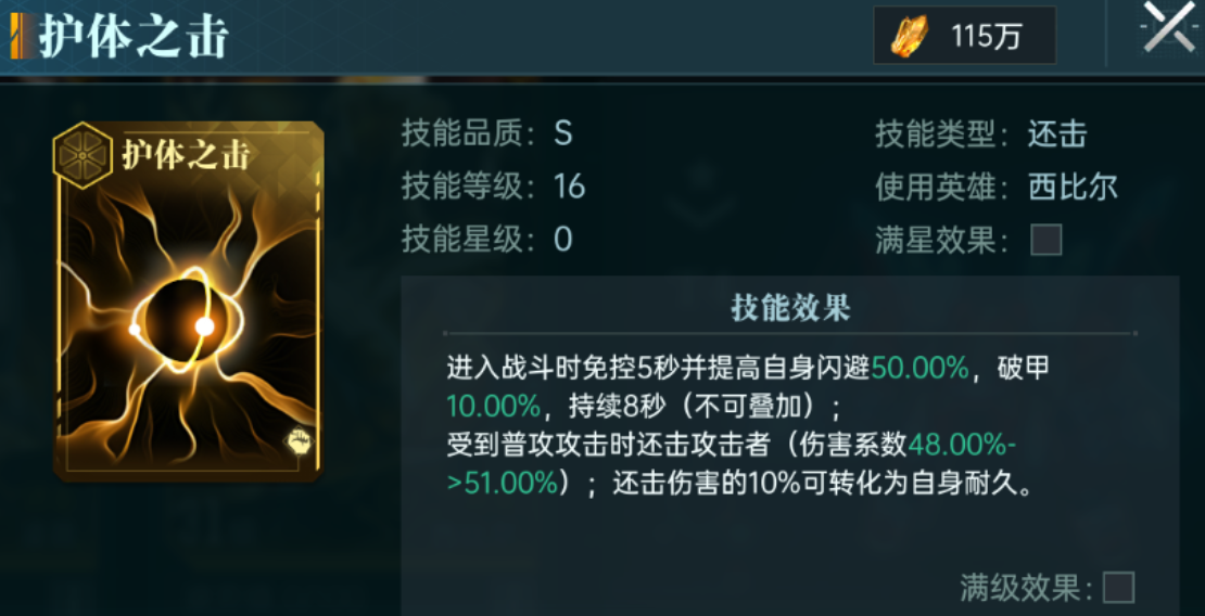 1743492273273.png