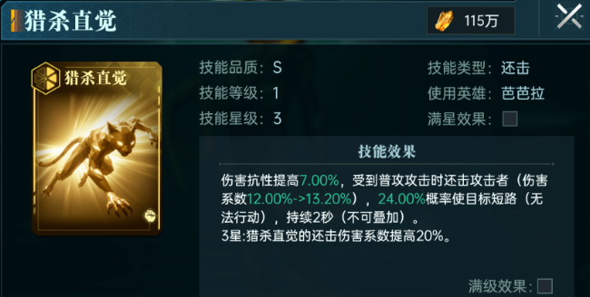 1743492274163.png