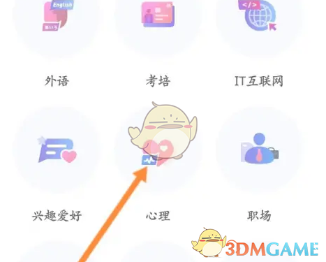 1743491950501.png