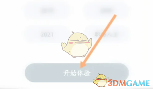 1743491951437.png