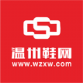 温州鞋网下载最新app