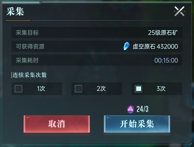 1743494420411.png