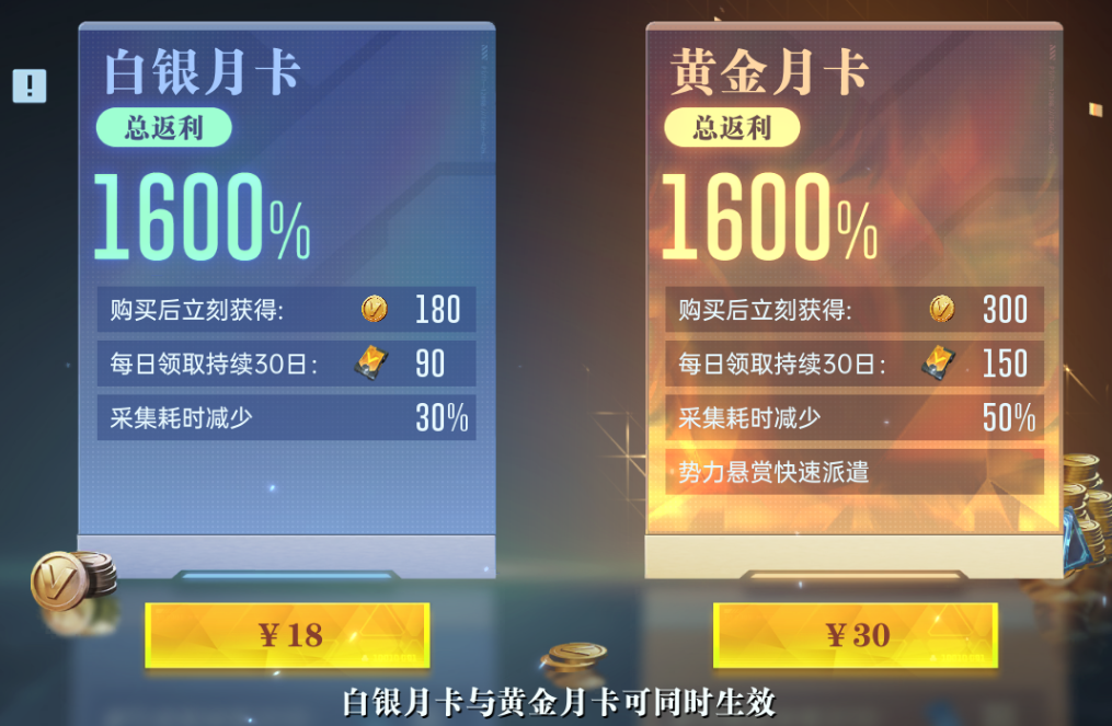 1743494421222.png