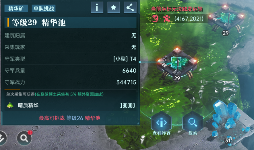 1743494421172.png