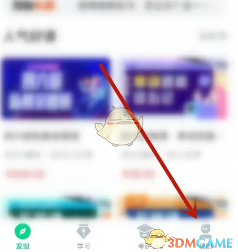 1743494264920.png